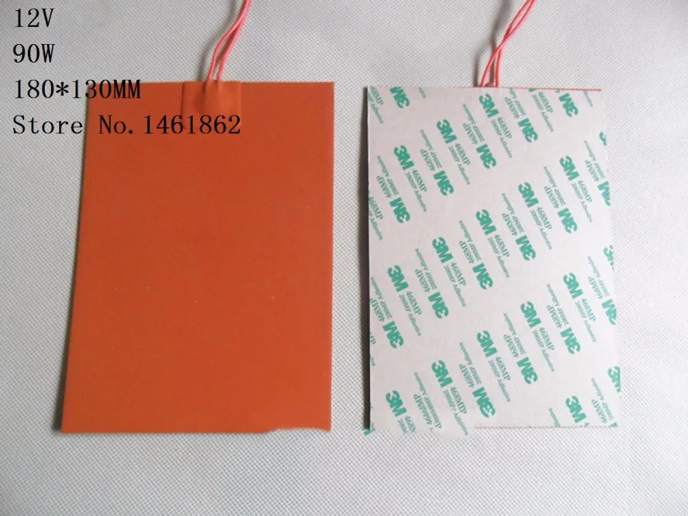 180x130mm 90W 12V Silicone Heater mat Heating Element heating plate Electric heating pad For High speed copier ink 180x130mm 90W 12V Silicone Heater mat Heating Element heating plate Electric heating pad For High speed copier ink<br><br>Aliexpress