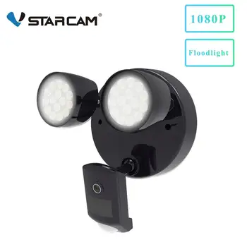 Vstarcam 1080P Outdoor 2 LED Floodlight IP Camera Wifi Camera IP66 Waterproof Motion Detection CCTV Surveillance Security Camera
Vstarcam 1080P Outdoor 2 LED Floodlight IP Camera Wifi Camera IP66 Waterproof Motion Detection CCTV Surveillance Security Camera
