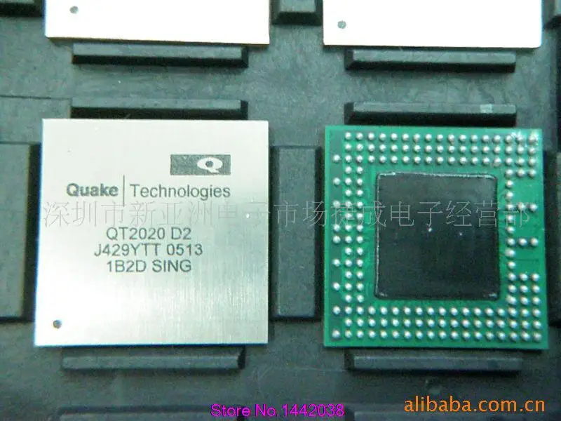 QT2020D2 BGA