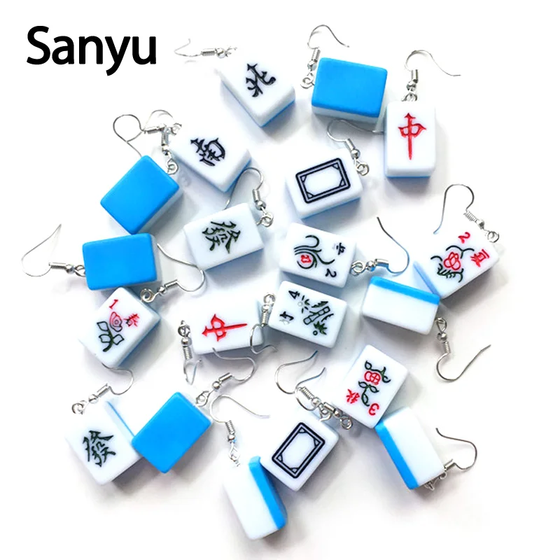 Creative Funny The Chinese Mahjong Pink Blue Green Drop Earrings for Women Girls Fashion Personalized Handmade Dangle Earrings
Creative Funny The Chinese Mahjong Pink Blue Green Drop Earrings for Women Girls Fashion Personalized Handmade Dangle Earrings