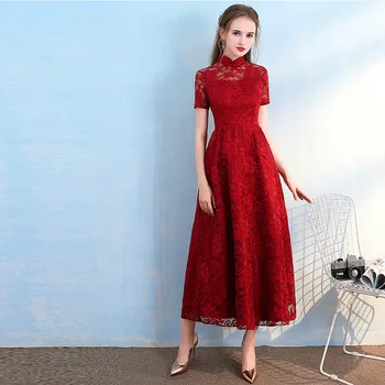 New Wine Red Vintage Cheongsam Fashion Long Lace Qipao Chinese Oriental Dresses Traditional Evening Dress Classic Women
New Wine Red Vintage Cheongsam Fashion Long Lace Qipao Chinese Oriental Dresses Traditional Evening Dress Classic Women