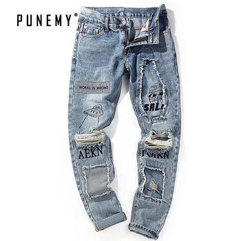 Men Denim Jeans Vintage Graphic Print Ripped Out Holes Hip Hop Streetwear Punk Rock Style Jeans for Mens Swag Man's Denim Jeans
Men Denim Jeans Vintage Graphic Print Ripped Out Holes Hip Hop Streetwear Punk Rock Style Jeans for Mens Swag Man's Denim Jeans