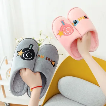 2019 Autumn and winter new male and female couples indoor floor plush warm cotton slippers for home use moon cotton shoes 
2019 Autumn and winter new male and female couples indoor floor plush warm cotton slippers for home use moon cotton shoes