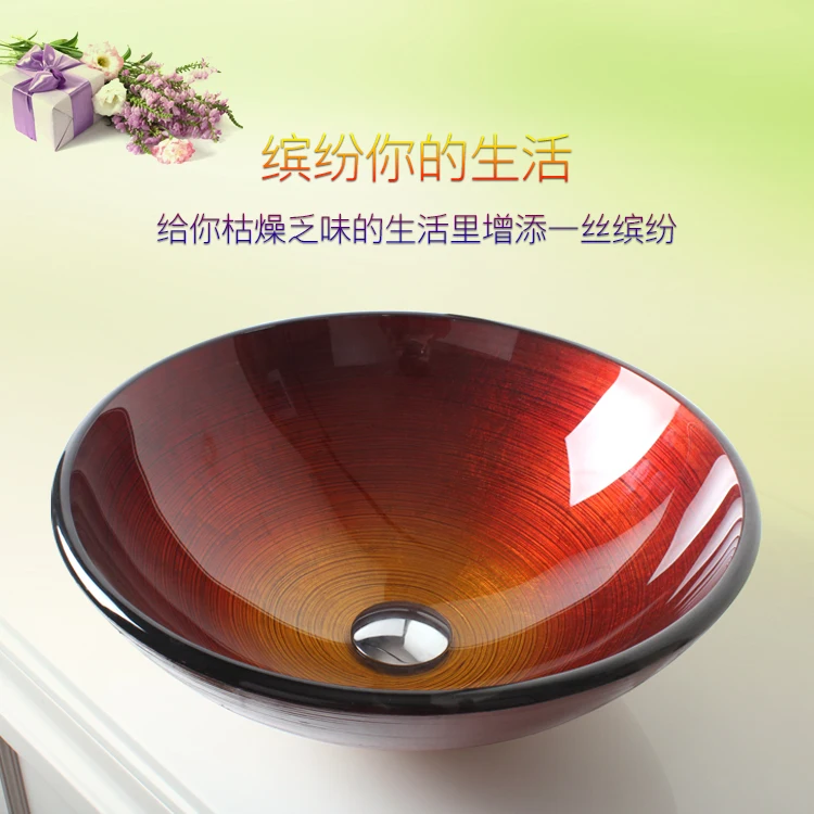 Bathroom wash basin counter basin circle art basin wash basin bathroom vanities basin
Bathroom wash basin counter basin circle art basin wash basin bathroom vanities basin