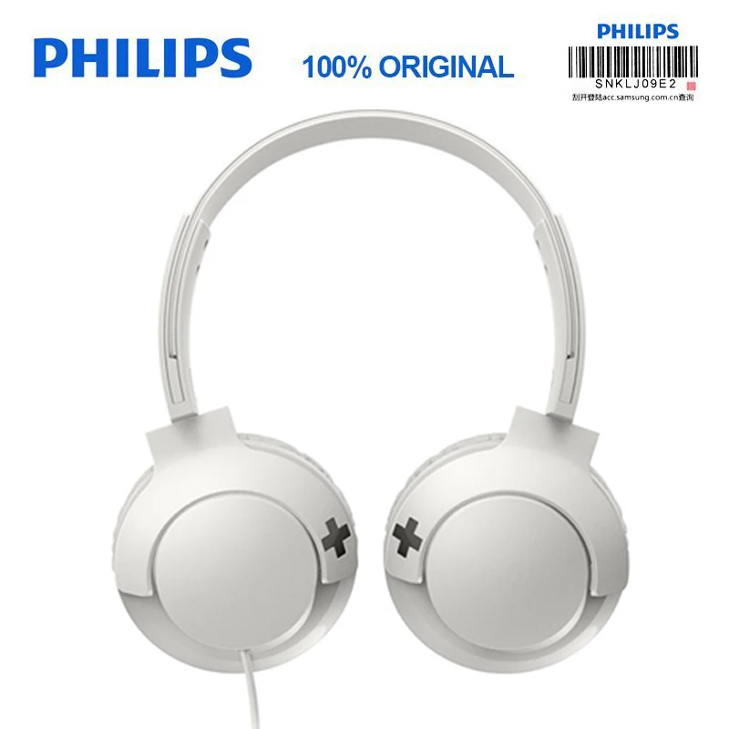 Philips SHL3075 профессиональные басовые наушники с проводным управлением