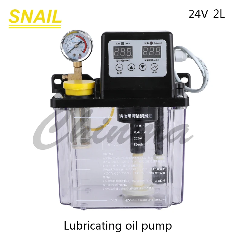 Automatic Lubricating Oil Pump for CNC 2L AC voltage 24V Machine CNC Lathe Lubricator Electromagnetic Lubrication Pump
Automatic Lubricating Oil Pump for CNC 2L AC voltage 24V Machine CNC Lathe Lubricator Electromagnetic Lubrication Pump