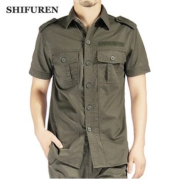 SHIFUREN Outdoor Summer Short Sleeve Shirts Breathable Hiking Hunting Fishing Military Shirts Sports Camping Climbing Tops 
SHIFUREN Outdoor Summer Short Sleeve Shirts Breathable Hiking Hunting Fishing Military Shirts Sports Camping Climbing Tops