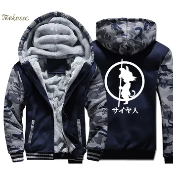 Dragon Ball Hoodie Men Japan Anime Hooded Sweatshirt Coat 2018 Winter Brand Warm Fleece Thick Harajuku Super Jacket Mens
Dragon Ball Hoodie Men Japan Anime Hooded Sweatshirt Coat 2018 Winter Brand Warm Fleece Thick Harajuku Super Jacket Mens