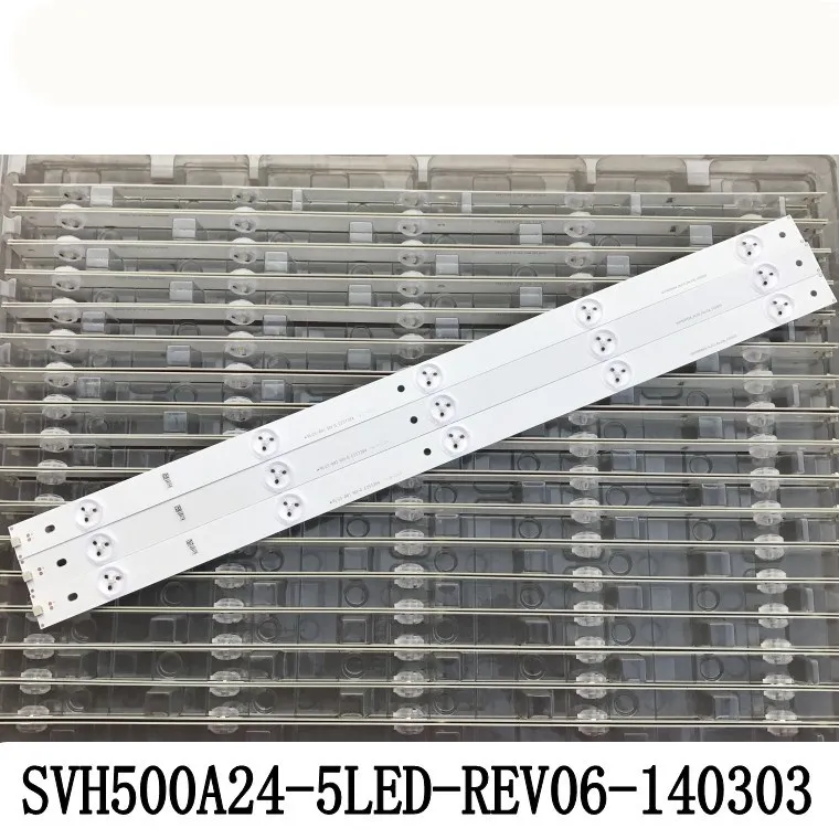 100% new led backlight For 50inch Hiense Original TV SVH500A24-5LED-REV06-140303 1pcs=5led
100% new led backlight For 50inch Hiense Original TV SVH500A24-5LED-REV06-140303 1pcs=5led