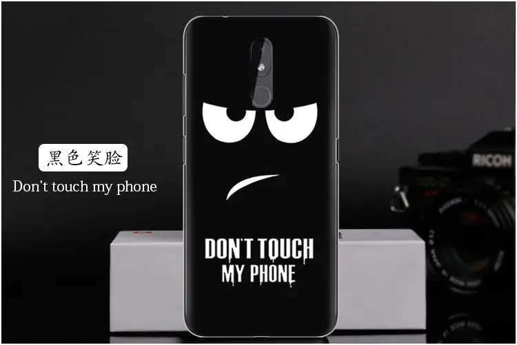 黑色笑脸 Don't touch my phone