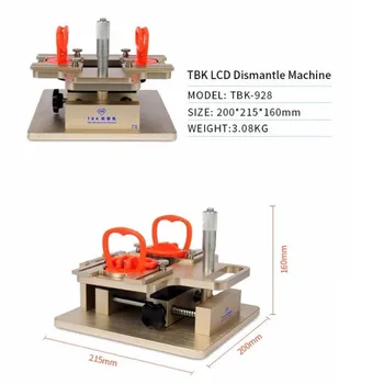 TBK-928 LCD dismantle machine A-frame Separator for samsung precisely adjust by micrometer
TBK-928 LCD dismantle machine A-frame Separator for samsung precisely adjust by micrometer