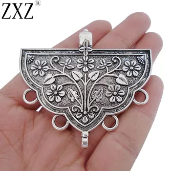 ZXZ 2pcs Large Boho Tribal Multi Strand Flower Connector Pendant for Necklace Jewelry Making Findings 65x59mm
ZXZ 2pcs Large Boho Tribal Multi Strand Flower Connector Pendant for Necklace Jewelry Making Findings 65x59mm