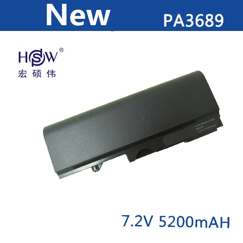 laptop battery for TOSHIBA PA3689U-1BAS,PA3689U-1BRS,PABAS155,PABAS156,NB100,NB100-01G,NB100-10X,NB100-10Y,NB100-111,
laptop battery for TOSHIBA PA3689U-1BAS,PA3689U-1BRS,PABAS155,PABAS156,NB100,NB100-01G,NB100-10X,NB100-10Y,NB100-111,