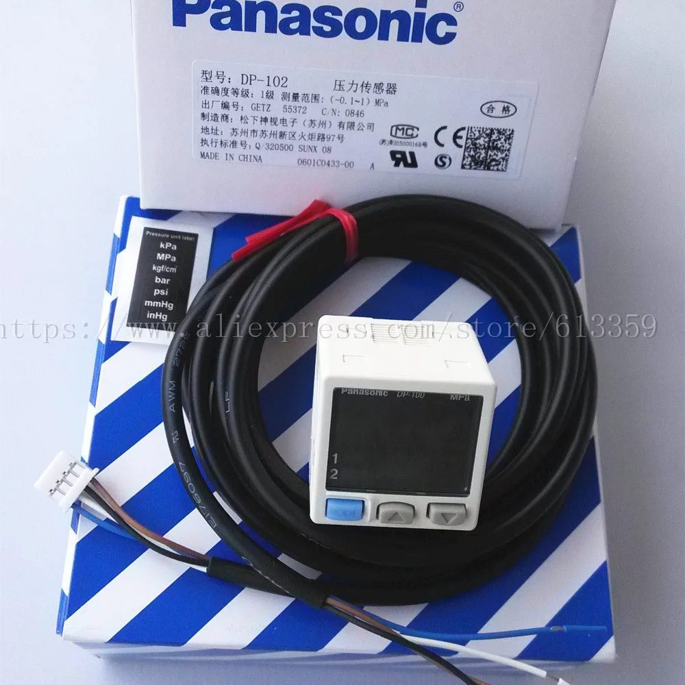 DP-102 NPN Digital Vacuum Positive Pressure Sensor Pressure Controller -0.1 ~ +1 MPa (-14.6 to +146.4 psi) 100% New Original
DP-102 NPN Digital Vacuum Positive Pressure Sensor Pressure Controller -0.1 ~ +1 MPa (-14.6 to +146.4 psi) 100% New Original