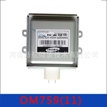 SamsungOM75P(11) Microwave Oven Magnetron Replacement Part OM75P(11) New Not Used 100% Original 15% Off
SamsungOM75P(11) Microwave Oven Magnetron Replacement Part OM75P(11) New Not Used 100% Original 15% Off