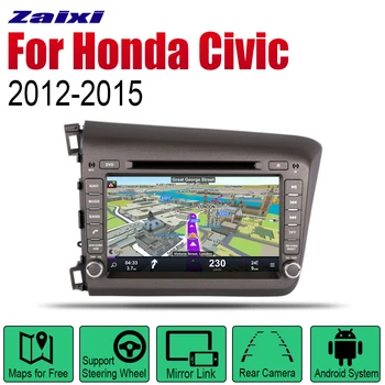 Auto DVD Player GPS Navigation For Honda Civic 2012~2015 Car Android Multimedia System Screen Radio Stereo
Auto DVD Player GPS Navigation For Honda Civic 2012~2015 Car Android Multimedia System Screen Radio Stereo