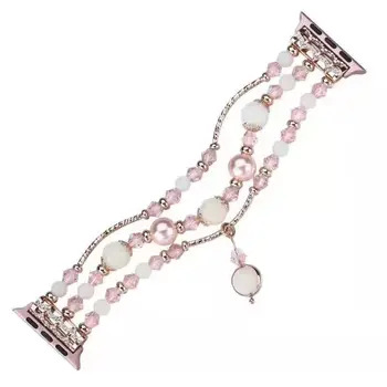 Women's Agate noctilucent Bracelet for Apple Watch Band 40mm 44mm Series 5 4 for iWatch Strap 42mm 38mm Wrist Band Series 3/2/1
Women's Agate noctilucent Bracelet for Apple Watch Band 40mm 44mm Series 5 4 for iWatch Strap 42mm 38mm Wrist Band Series 3/2/1