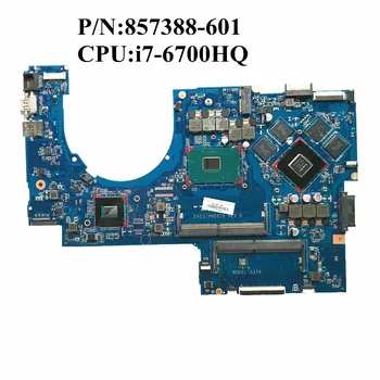 Excellent For HP 17-AB 17-W Series Laptop Motherboard 857388-601 857388-501 With SR2FQ i7-6700HQ CPU DAG37AMB8D0 100% working
Excellent For HP 17-AB 17-W Series Laptop Motherboard 857388-601 857388-501 With SR2FQ i7-6700HQ CPU DAG37AMB8D0 100% working