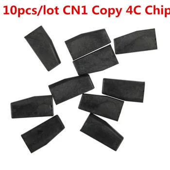 10pcs/lot CN1 Copy 4C Chip Transponder Blank Chip for CN900 ND900 MINI Key Programmer
10pcs/lot CN1 Copy 4C Chip Transponder Blank Chip for CN900 ND900 MINI Key Programmer