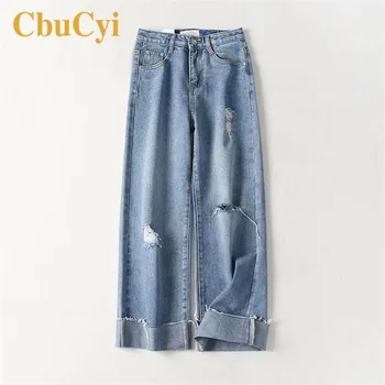 Women Summer Pants Casual Trousers for Ladies Blue Ripped Mid Waist Wide Leg Denim Pants High Street Long Hole Jeans
Women Summer Pants Casual Trousers for Ladies Blue Ripped Mid Waist Wide Leg Denim Pants High Street Long Hole Jeans