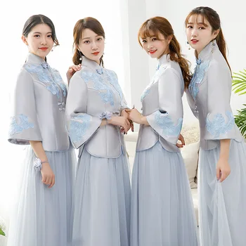 Pink Wedding Party Elegant Dress Chinese Style Satin Vestido Floral Marriage Suit Oriental Floor Length Gown Size XS-3XL
Pink Wedding Party Elegant Dress Chinese Style Satin Vestido Floral Marriage Suit Oriental Floor Length Gown Size XS-3XL