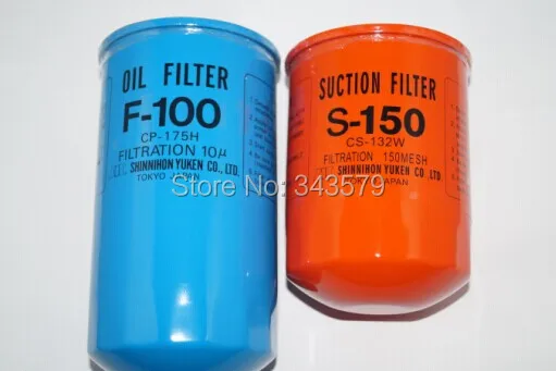 Komori original suction filter,S-150,3Z0-2600-35I,oil filter,F-100,3Z0-2600-34I,komori offset printing machine parts
Komori original suction filter,S-150,3Z0-2600-35I,oil filter,F-100,3Z0-2600-34I,komori offset printing machine parts