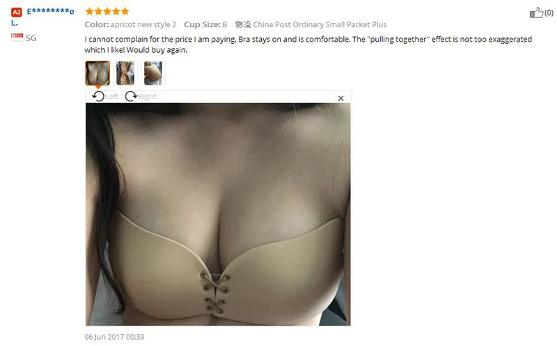 Sexy Sujetador Women Push Up Bra Front Closure Self-Adhesive Silicone Gel Invisible Bra Seamless Strapless Backless Bra bralette 4