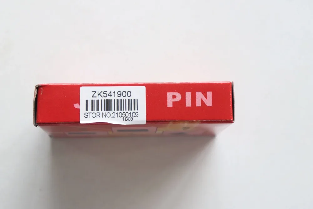 ZK541900-CHN-2