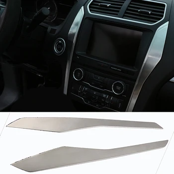 2PCS For Ford Explorer 2016-2018 Stainless Steel Console Side Decorative Frame Trim Car Styling
2PCS For Ford Explorer 2016-2018 Stainless Steel Console Side Decorative Frame Trim Car Styling