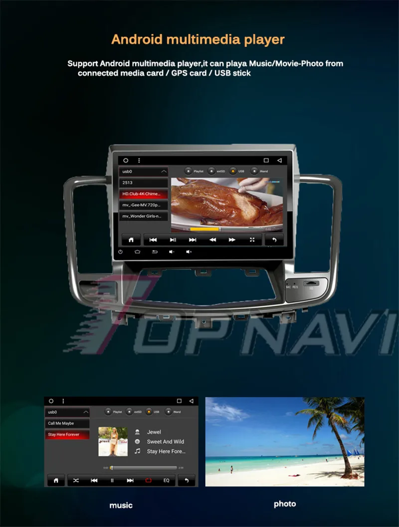 car player mp5 For Nissan Teana 2009