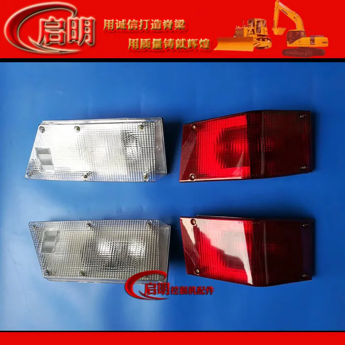 Excavator Accessories kobelco SK120-3 / 200-3 with weight rear tail/rear display wide/steering taillights digger parts
Excavator Accessories kobelco SK120-3 / 200-3 with weight rear tail/rear display wide/steering taillights digger parts