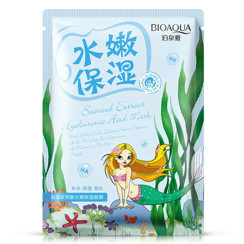 PURE Hyaluronic Acid Seaweed Essence Repair Mask Face Skin Care Treatment Mask Whitening Ageless Anti Winkles Beauty BIOAQUA
PURE Hyaluronic Acid Seaweed Essence Repair Mask Face Skin Care Treatment Mask Whitening Ageless Anti Winkles Beauty BIOAQUA