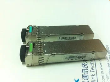 For Cisco, SFP-10G-BX20-U/SFP-10G-BX20-D Single LC SFP+ Transceivers one pair price
For Cisco, SFP-10G-BX20-U/SFP-10G-BX20-D Single LC SFP+ Transceivers one pair price