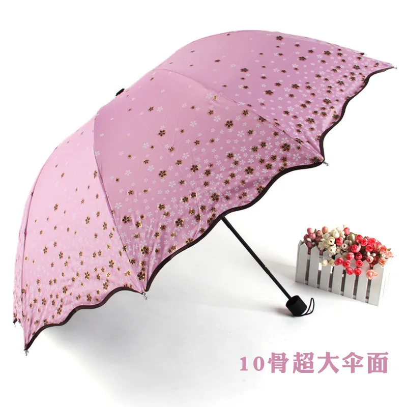 Aurora lotus flowers Zuimeng xh1939 umbrella UV umbrella umbrella advertising umbrella
Aurora lotus flowers Zuimeng xh1939 umbrella UV umbrella umbrella advertising umbrella