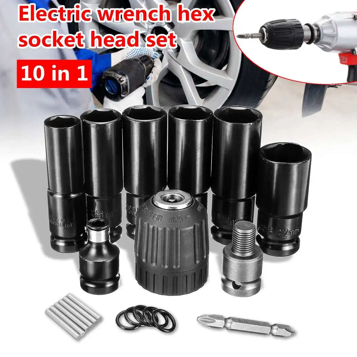 10pcs Electric Impact Wrench Hex Socket Head Set Kit Drill Chuck Drive Adapter SET for Screwdrivers | Инструменты