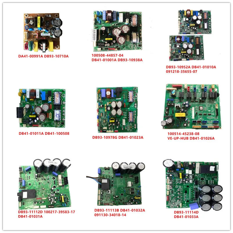 DA41-00991A/DB41-01001A/DB41-01010A/DB41-01011A/DB41-01023A/DB41-01026A/DB41-01031A/DB41-01032A/DB41-01033A Used Good working
DA41-00991A/DB41-01001A/DB41-01010A/DB41-01011A/DB41-01023A/DB41-01026A/DB41-01031A/DB41-01032A/DB41-01033A Used Good working