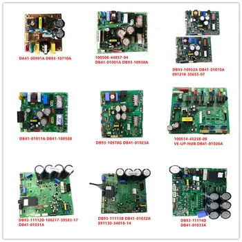 DA41-00991A/DB41-01001A/DB41-01010A/DB41-01011A/DB41-01023A/DB41-01026A/DB41-01031A/DB41-01032A/DB41-01033A Used Good working
DA41-00991A/DB41-01001A/DB41-01010A/DB41-01011A/DB41-01023A/DB41-01026A/DB41-01031A/DB41-01032A/DB41-01033A Used Good working