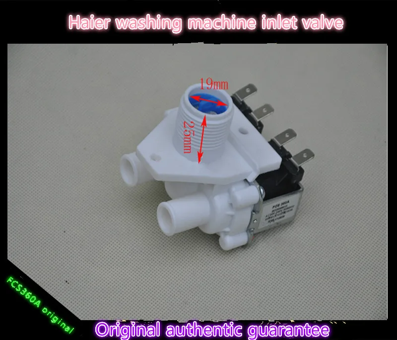 Applicable Haier wave wheel automatic washing machine solenoid valve inlet valve double valve FCS360A original 0030895054
Applicable Haier wave wheel automatic washing machine solenoid valve inlet valve double valve FCS360A original 0030895054