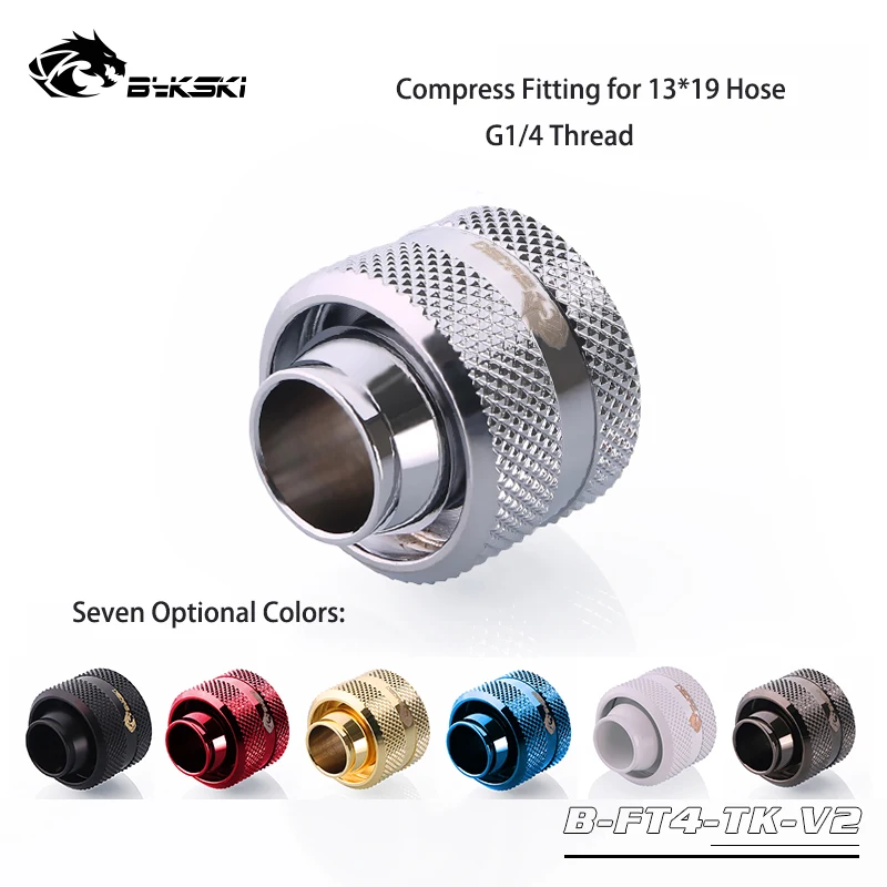Bykski 13 X 19mm Soft Tubing Compression Fittings with G1/4" thread, 1/2"ID X 3/4"OD, Black/Silver/White/Gold, P/N:B-FT4-TK-v2
Bykski 13 X 19mm Soft Tubing Compression Fittings with G1/4" thread, 1/2"ID X 3/4"OD, Black/Silver/White/Gold, P/N:B-FT4-TK-v2