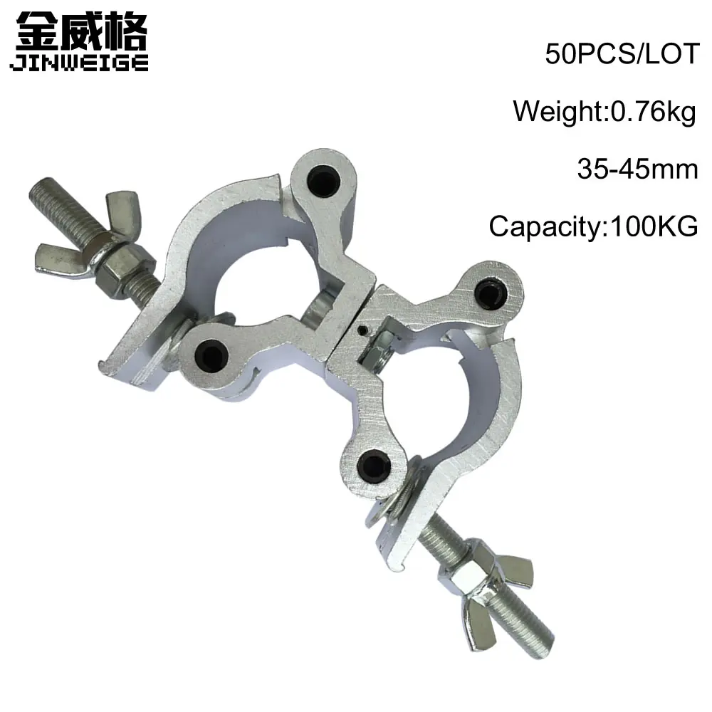 Free Shipping 35-45mm 100kg Aluminum Clamp Hook Fast Lock Connector For Moving Head Stage DJ Light
Free Shipping 35-45mm 100kg Aluminum Clamp Hook Fast Lock Connector For Moving Head Stage DJ Light