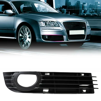 DWCX 4E0807682AB Grille Front Right Insert Bumper Fog Light Grille Protect Mesh for Audi A8 S8 QUATTRO D3 2006 2007 2008
DWCX 4E0807682AB Grille Front Right Insert Bumper Fog Light Grille Protect Mesh for Audi A8 S8 QUATTRO D3 2006 2007 2008