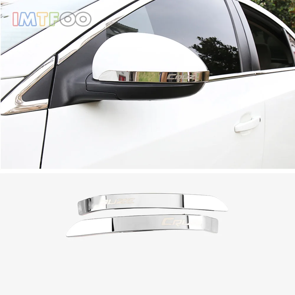 CAR REAR REAR VIEW SIDE MIRROR TRIM BODY TRIM MOLDING GARNISH FOR 2009-2014 2015 CHEVROLET CRUZE ACCESSORIES
CAR REAR REAR VIEW SIDE MIRROR TRIM BODY TRIM MOLDING GARNISH FOR 2009-2014 2015 CHEVROLET CRUZE ACCESSORIES