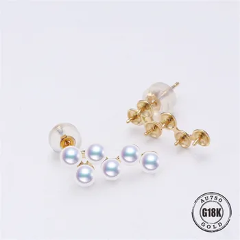 New Design Circle Earrings 18K Solid Gold Accessorie Earings Women Girls Romantic Jewelry Making Wedding Fine Gift
New Design Circle Earrings 18K Solid Gold Accessorie Earings Women Girls Romantic Jewelry Making Wedding Fine Gift