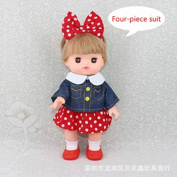 Suitable for 25 Cm Your Mildew Baby Clothes Accessories Small Merlot Suitable for Denim Jacket + Skirt + Hair Band + Socks Four
Suitable for 25 Cm Your Mildew Baby Clothes Accessories Small Merlot Suitable for Denim Jacket + Skirt + Hair Band + Socks Four