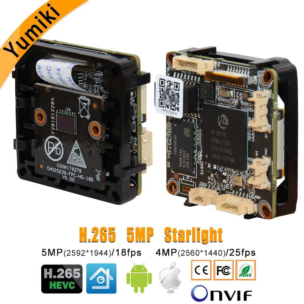 H.265 5MP 2592*1944Pixel Hi3516D+SC5239 1/2.5" IP network Camera Module board with Lens 2D/3D noise reduction ONVIF XMEYE
H.265 5MP 2592*1944Pixel Hi3516D+SC5239 1/2.5" IP network Camera Module board with Lens 2D/3D noise reduction ONVIF XMEYE