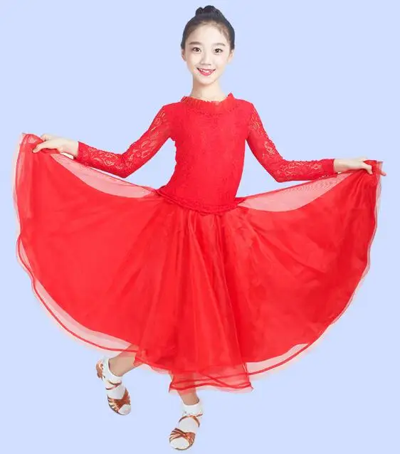 QQ20181213154854