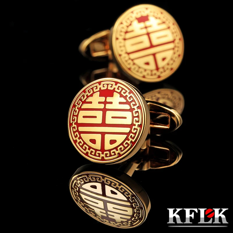 KFLK shirt cufflinks for mens Brand cuff buttons Gold-color cuff link High Quality Red abotoaduras Chinese style guests
KFLK shirt cufflinks for mens Brand cuff buttons Gold-color cuff link High Quality Red abotoaduras Chinese style guests