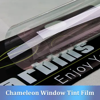Carbins Chameleon Window Tint Film 85% VLT Purple-blue Color For Car Glasses Solar Protection
Carbins Chameleon Window Tint Film 85% VLT Purple-blue Color For Car Glasses Solar Protection