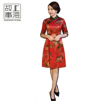 Shanghai Story Red Chinese Dress Vietnam ao dai Chinese traditional dress Half Sleeve cheongsam dress Knee Length Qipao Dresses
Shanghai Story Red Chinese Dress Vietnam ao dai Chinese traditional dress Half Sleeve cheongsam dress Knee Length Qipao Dresses