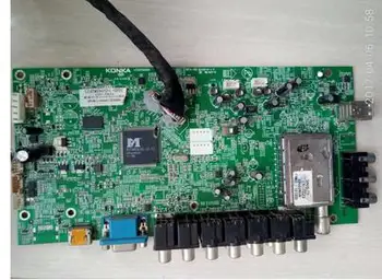 LC47MS96PD Motherboard 35015694 LG Screen LC470WUE